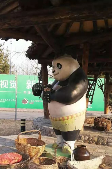 好绿源智慧少年夏令营-我是小明星